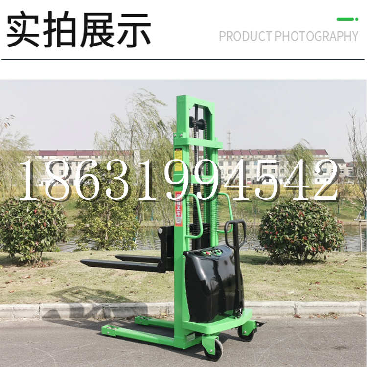 兴山县电动叉车堆高车液压铲车电瓶1吨2吨站驾步行式小型全自动叉车